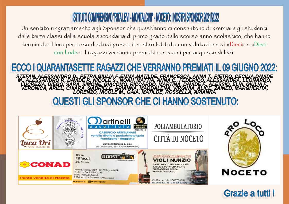 sponsor 2022